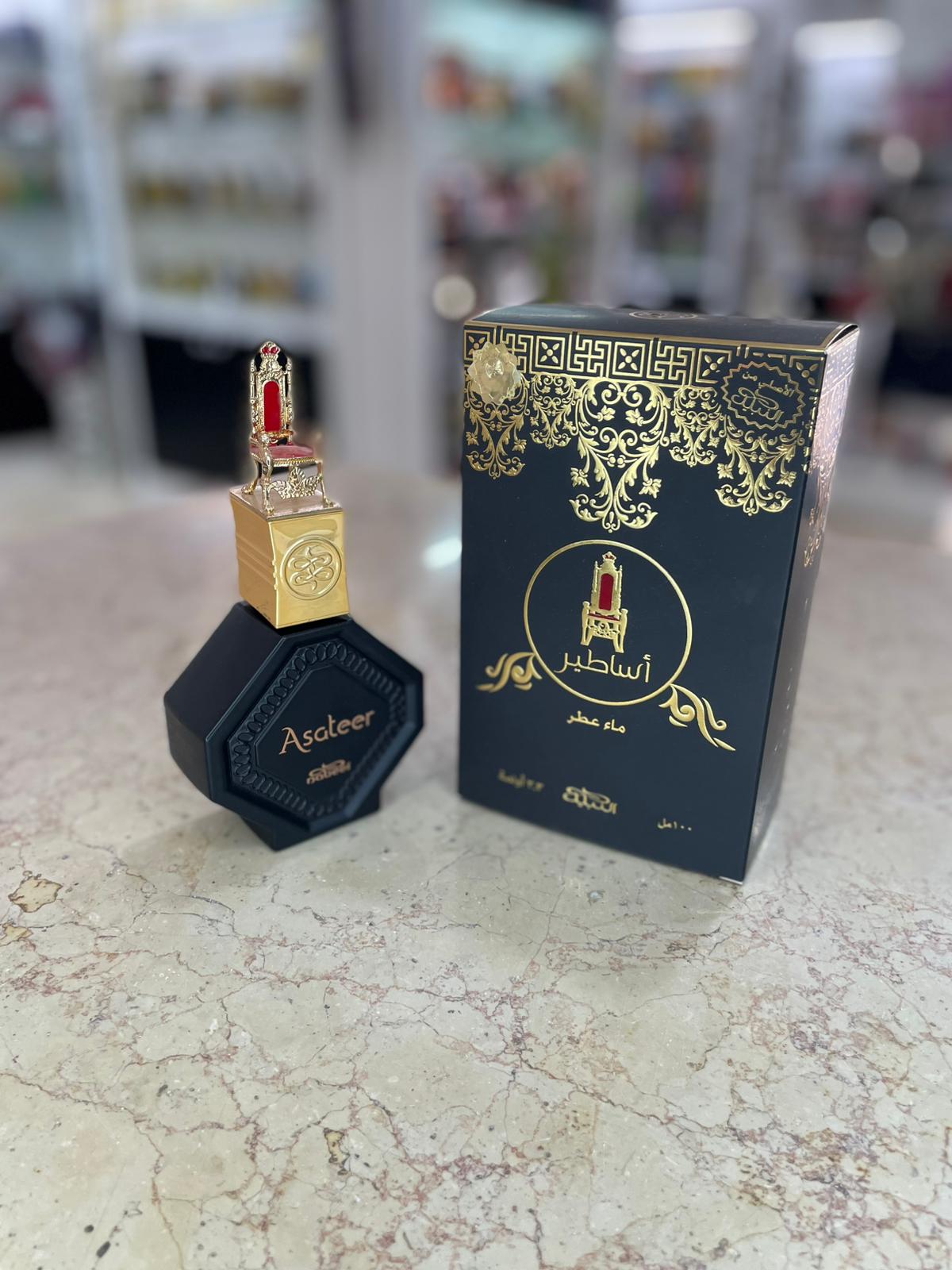 ASATEER *NABEEL* 100ml