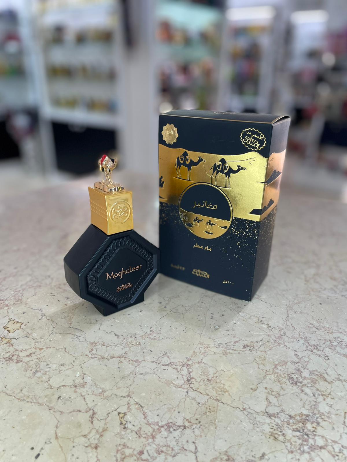MAGHATEER *NAABEL* 100ml