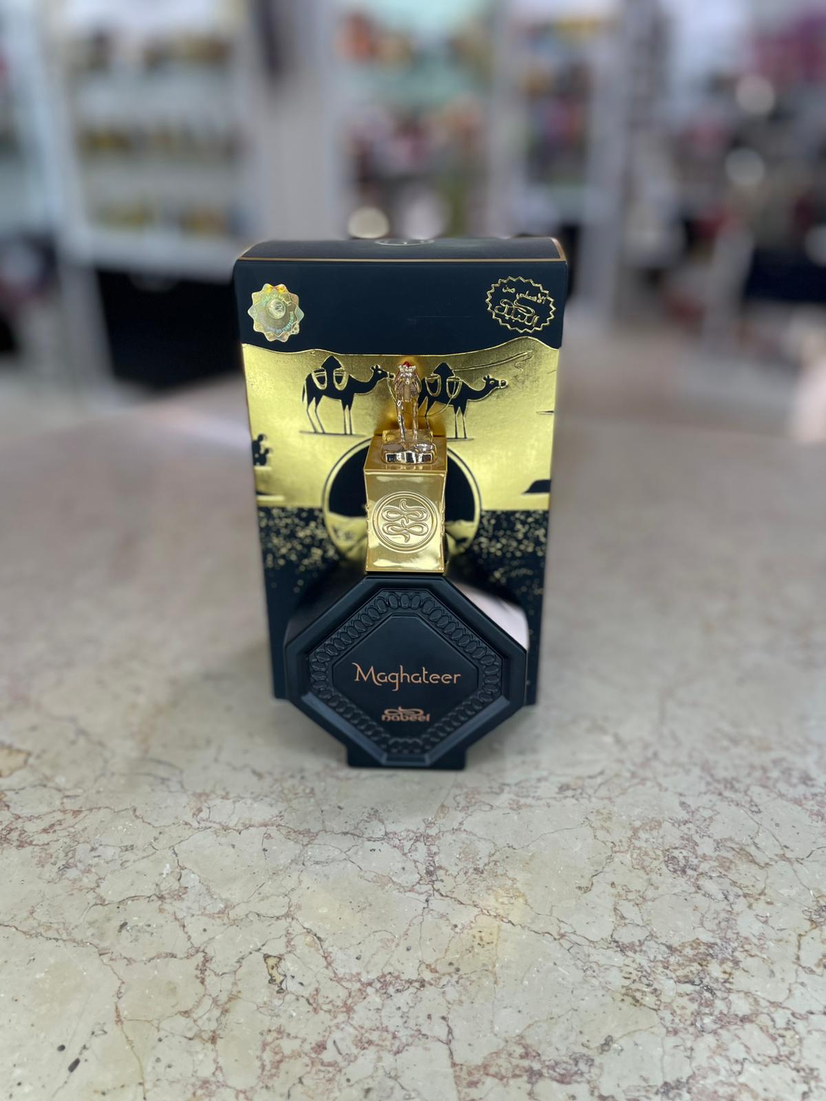 MAGHATEER *NAABEL* 100ml