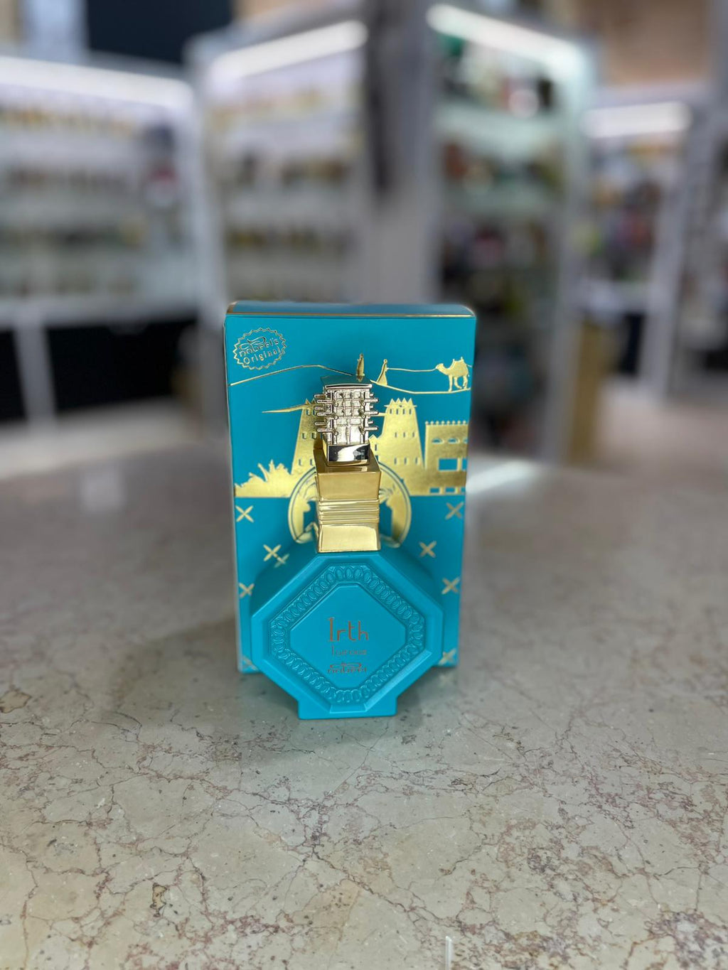 IRTH FATROOZ *NABEEL* 100ml