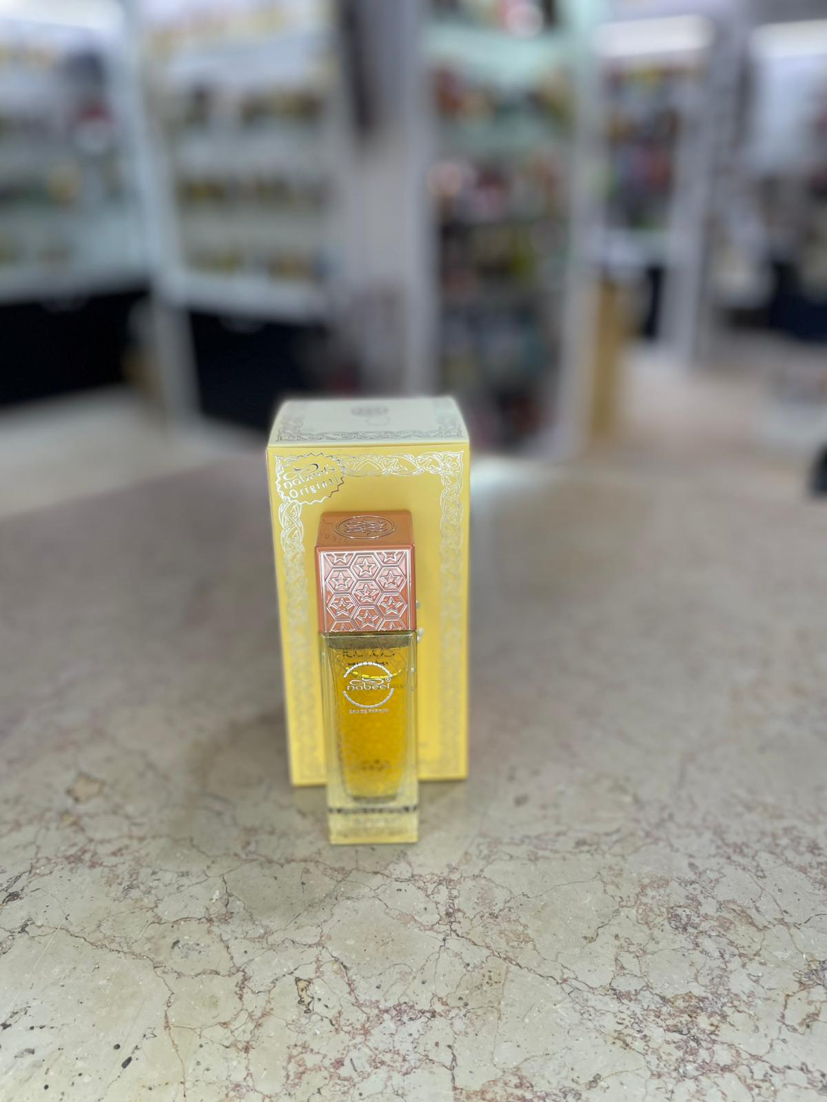 NABEEL BY *NABEEL* 50ml